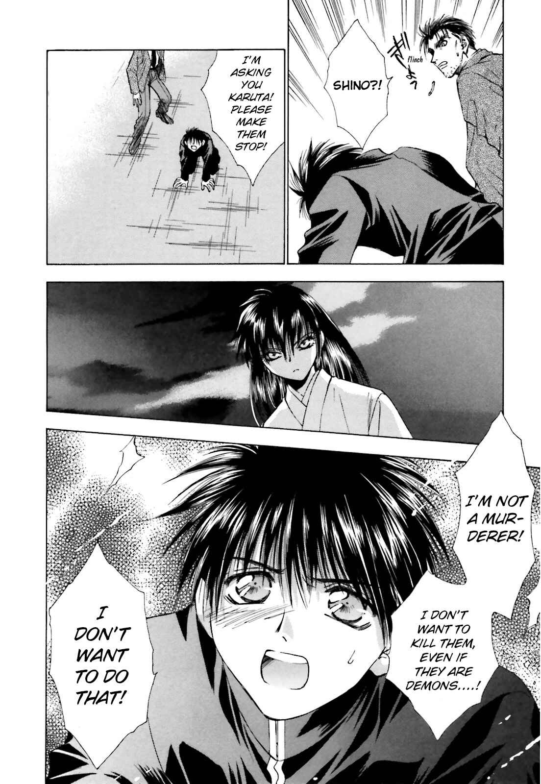 Page 28 Chapter 5 Ayakashi Utahime Karuta