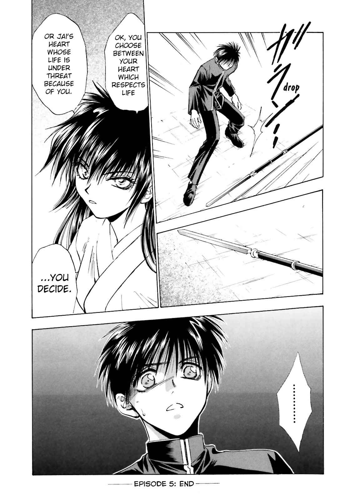 Page 31 Chapter 5 Ayakashi Utahime Karuta