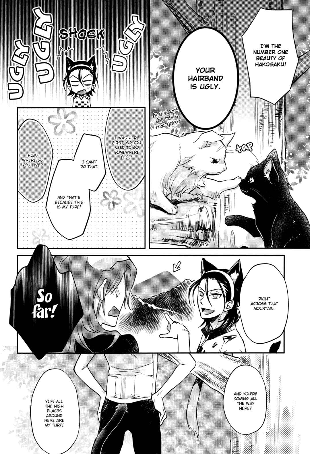 Page 11 Chapter Unknown_042b Yowamushi Pedal - Midori to Kuroneko to (Doujinshi)