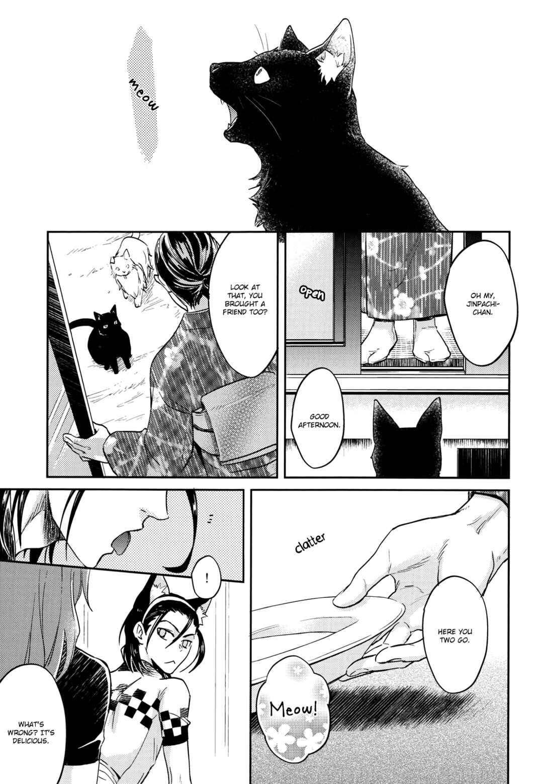 Page 21 Chapter Unknown_042b Yowamushi Pedal - Midori to Kuroneko to (Doujinshi)