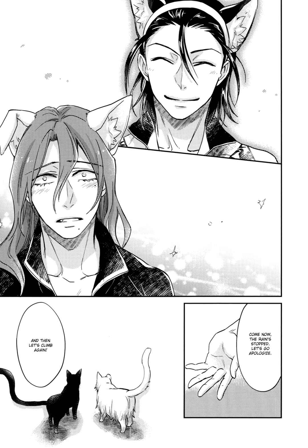 Page 32 Chapter Unknown_042b Yowamushi Pedal - Midori to Kuroneko to (Doujinshi)