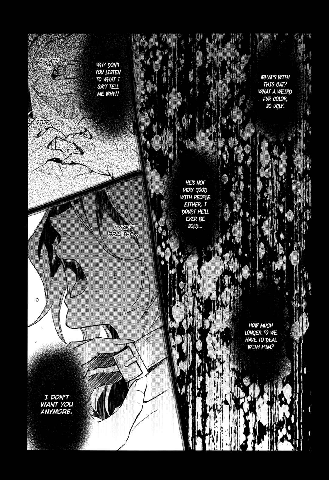 Page 6 Chapter Unknown_042b Yowamushi Pedal - Midori to Kuroneko to (Doujinshi)