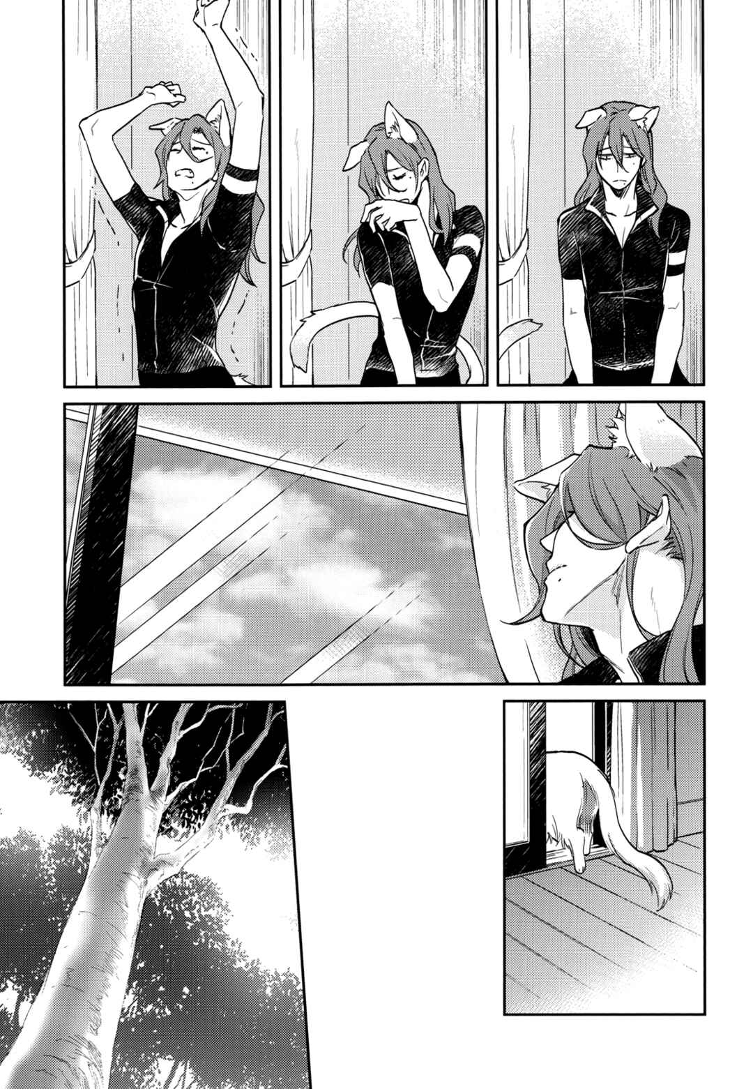 Page 8 Chapter Unknown_042b Yowamushi Pedal - Midori to Kuroneko to (Doujinshi)