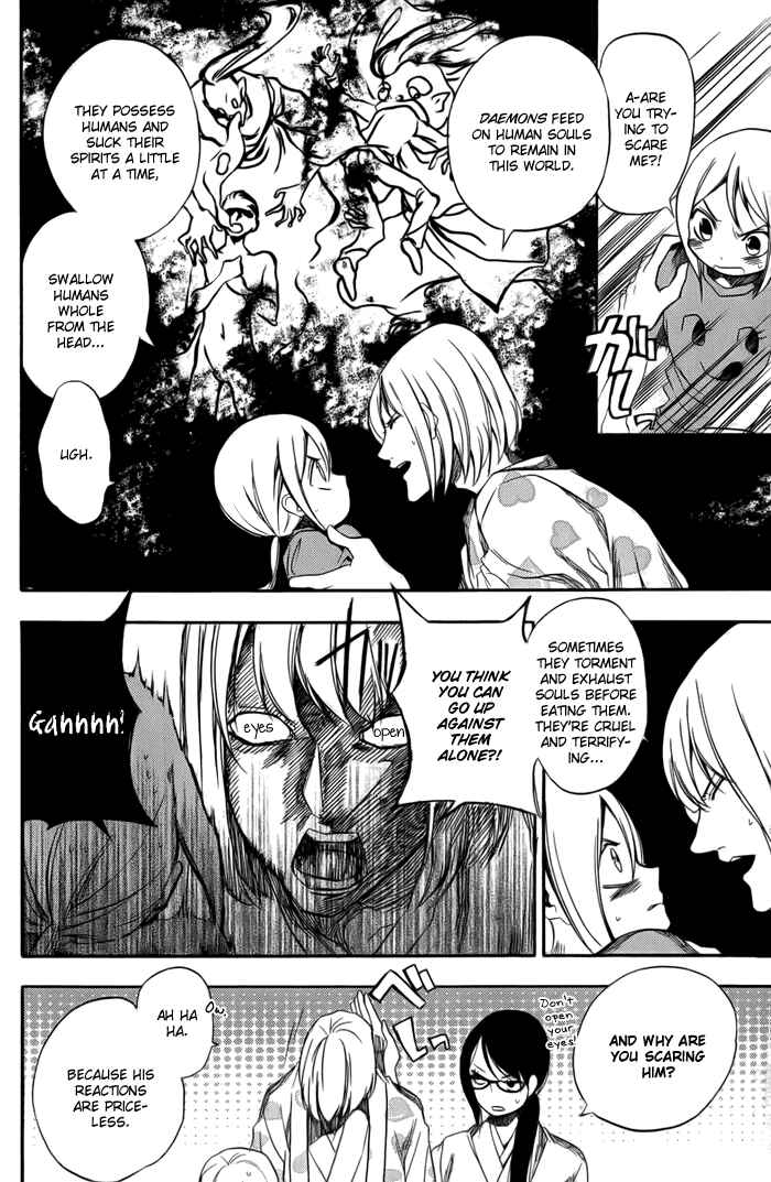 Page 10 Chapter 2 HI-no-KAGUTSUCHI