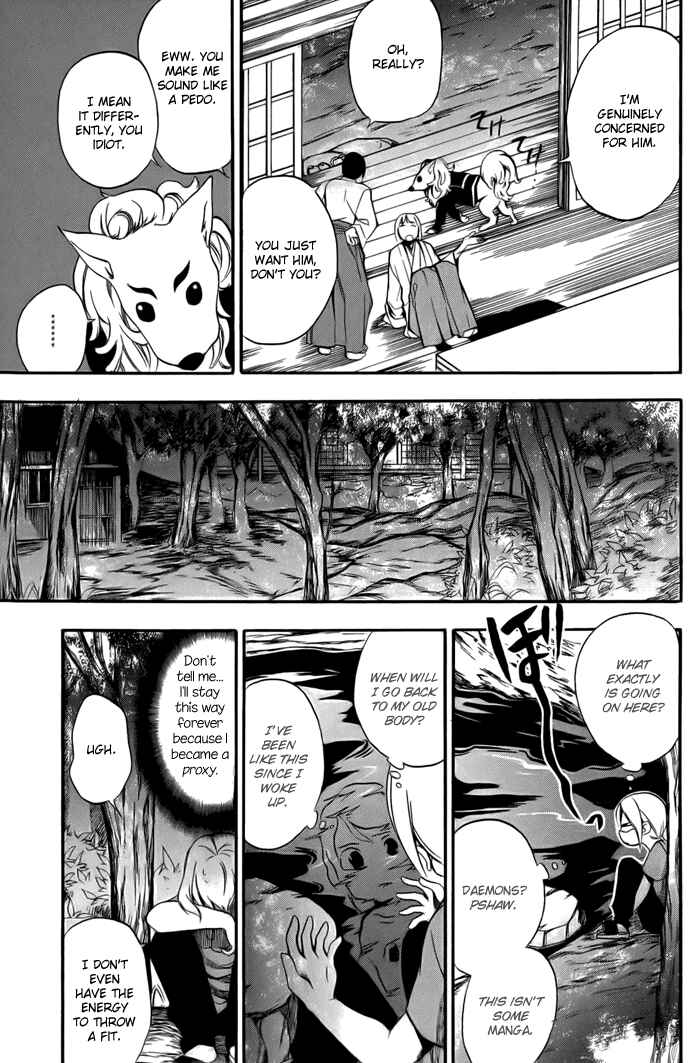 Page 15 Chapter 2 HI-no-KAGUTSUCHI