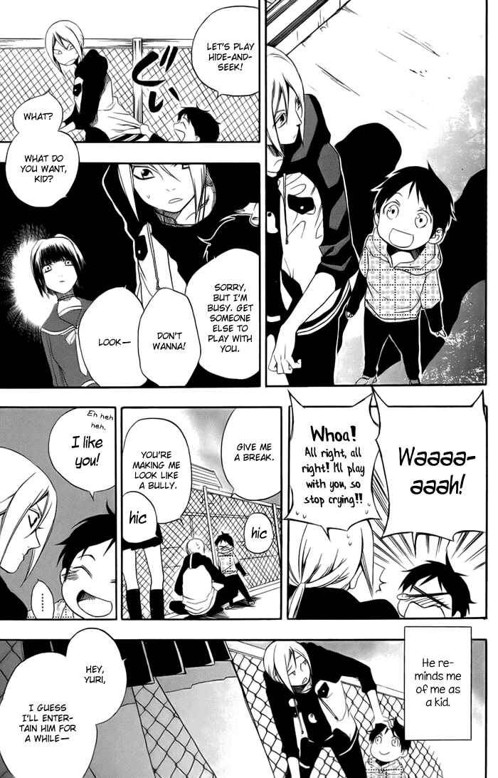 Page 29 Chapter 2 HI-no-KAGUTSUCHI