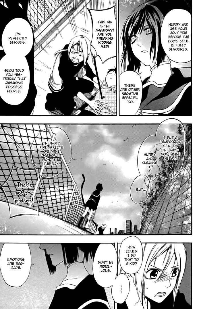 Page 31 Chapter 2 HI-no-KAGUTSUCHI