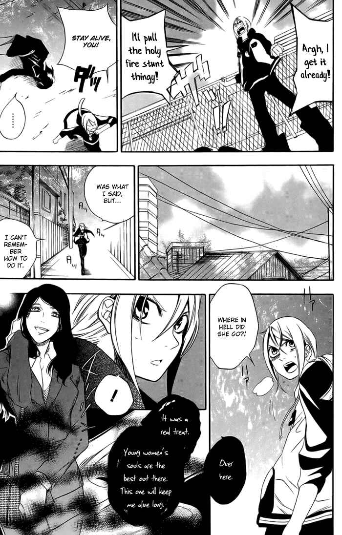 Page 37 Chapter 2 HI-no-KAGUTSUCHI