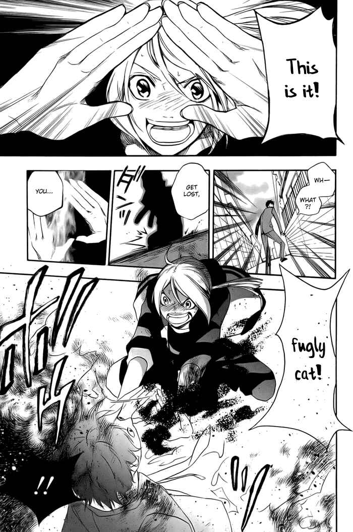 Page 39 Chapter 2 HI-no-KAGUTSUCHI