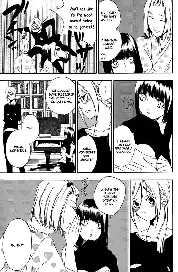 Page 51 Chapter 2 HI-no-KAGUTSUCHI