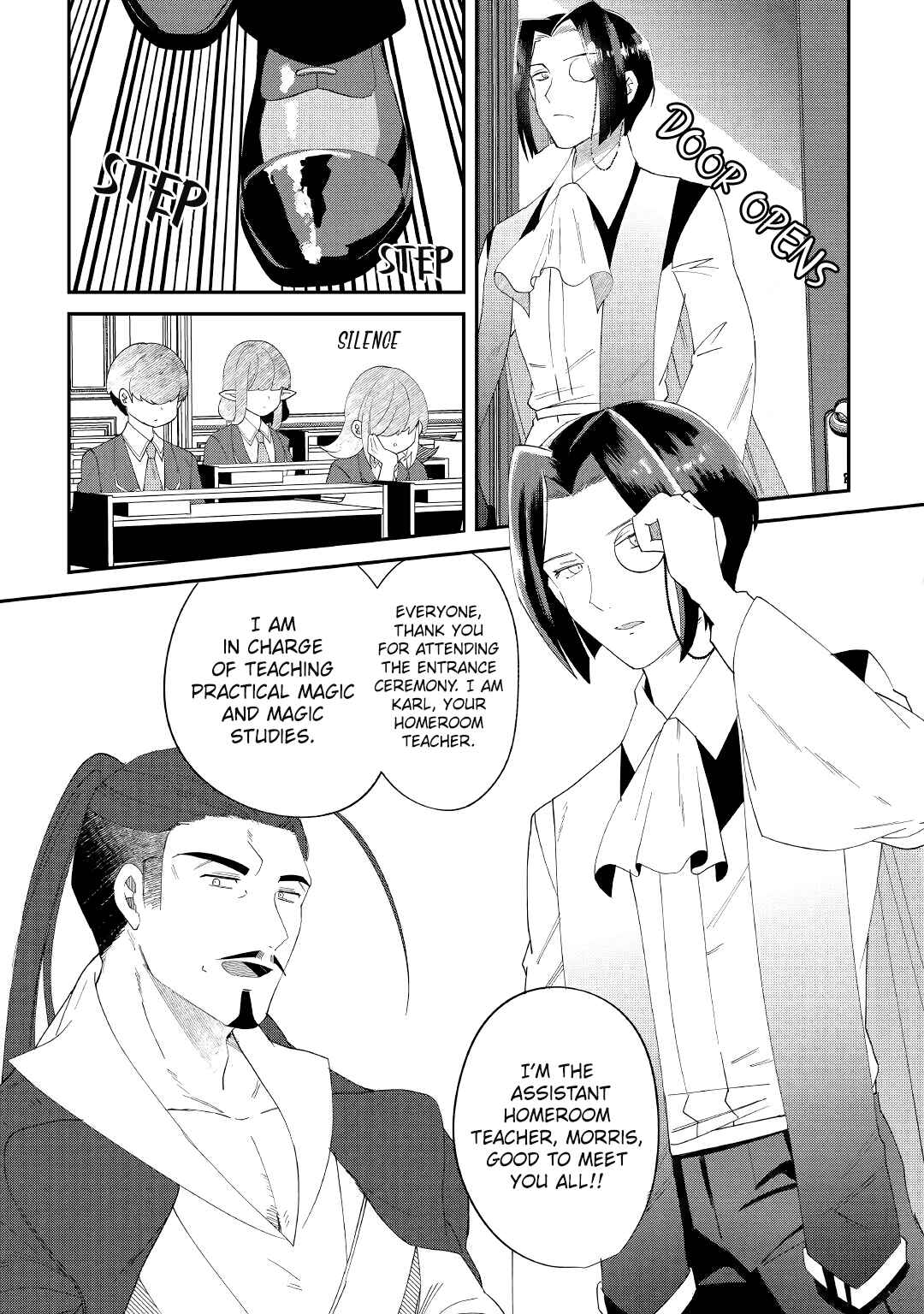 Page 7 Chapter 11 Shoki Skill ga Benri Sugite Isekai Seikatsu ga Tanoshisugiru!