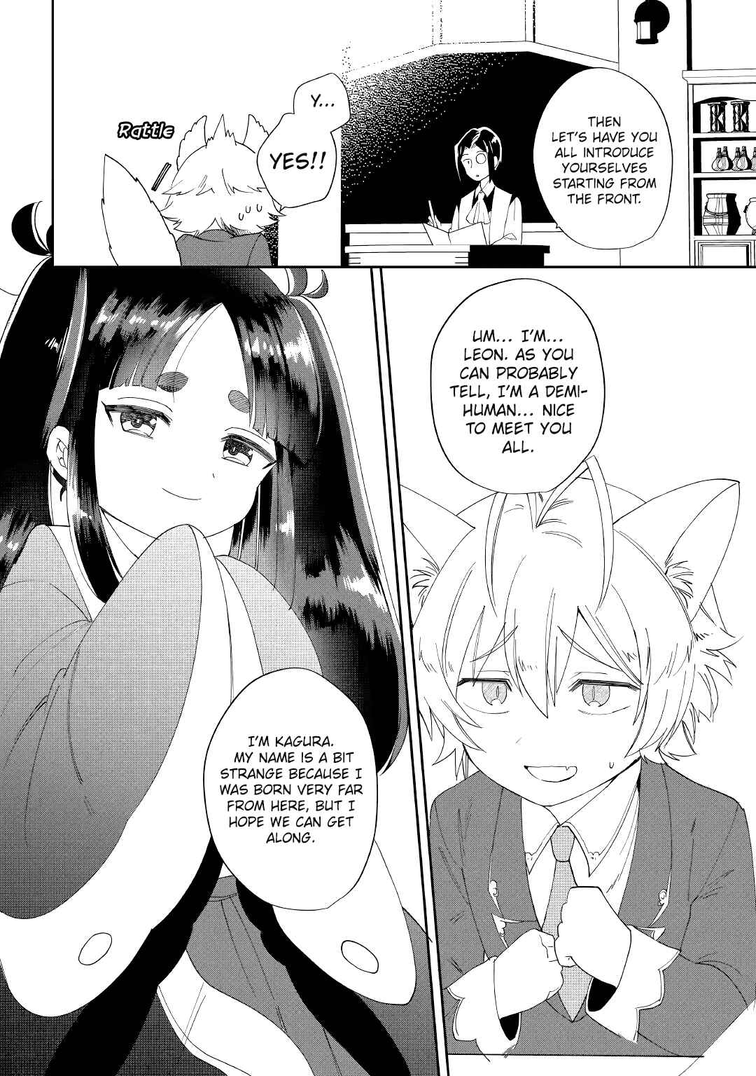 Page 8 Chapter 11 Shoki Skill ga Benri Sugite Isekai Seikatsu ga Tanoshisugiru!