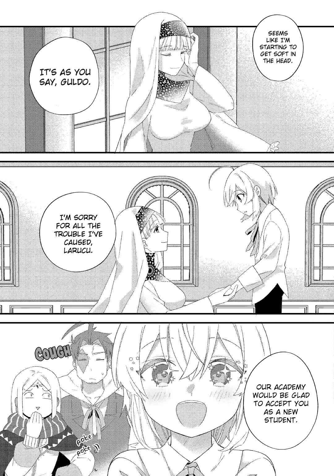 Page 17 Chapter 9 Shoki Skill ga Benri Sugite Isekai Seikatsu ga Tanoshisugiru!