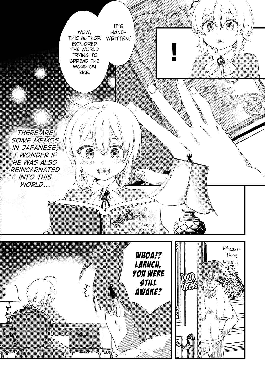 Page 4 Chapter 9 Shoki Skill ga Benri Sugite Isekai Seikatsu ga Tanoshisugiru!