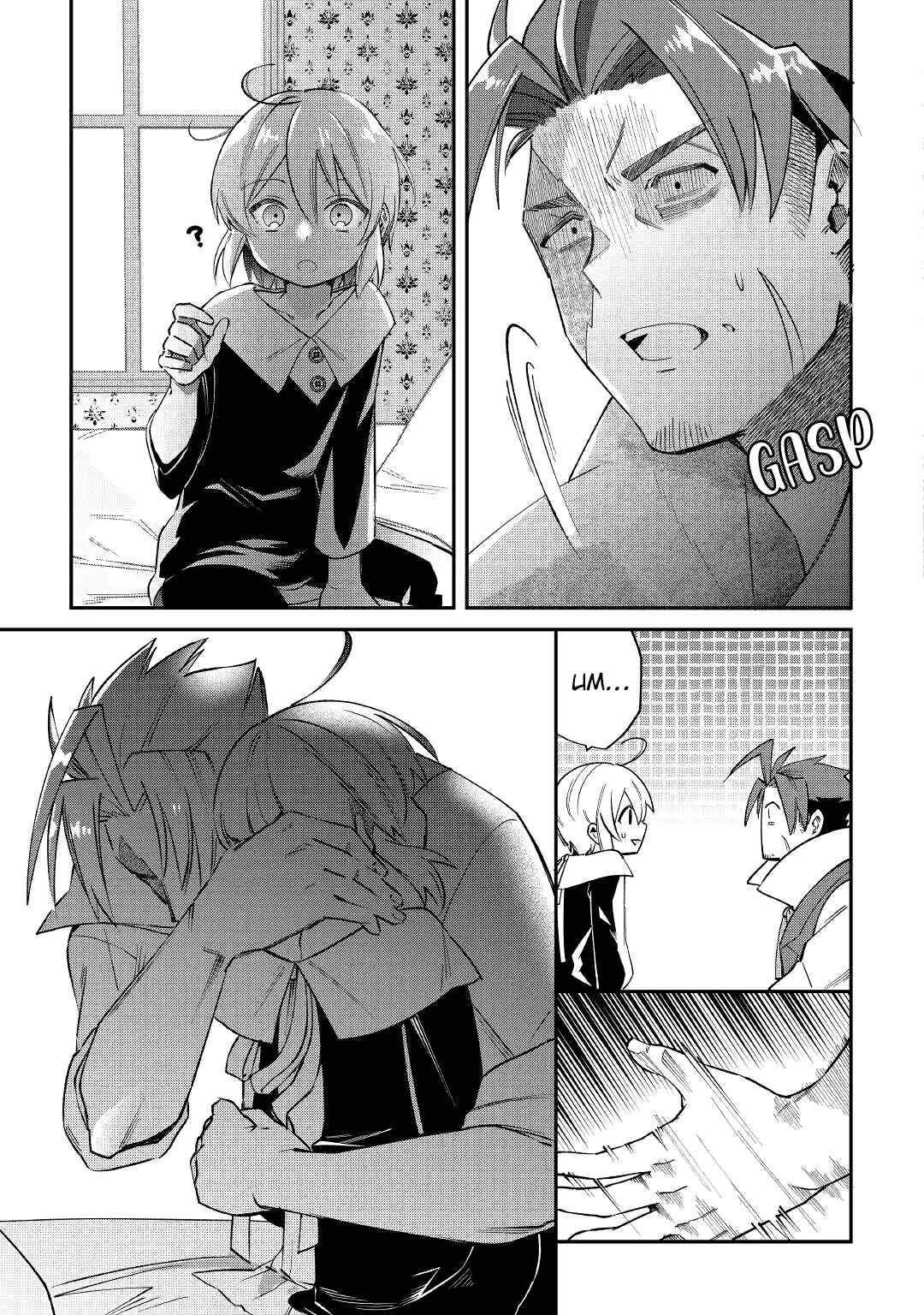 Page 3 Chapter 15 Shoki Skill ga Benri Sugite Isekai Seikatsu ga Tanoshisugiru!