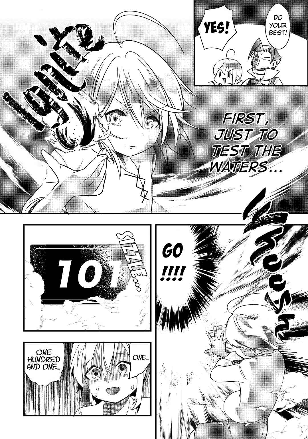 Page 10 Chapter 2 Shoki Skill ga Benri Sugite Isekai Seikatsu ga Tanoshisugiru!