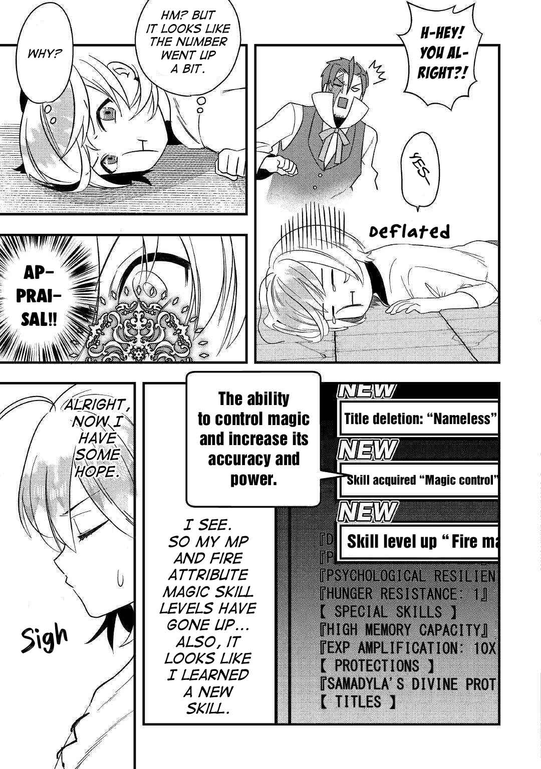 Page 13 Chapter 2 Shoki Skill ga Benri Sugite Isekai Seikatsu ga Tanoshisugiru!