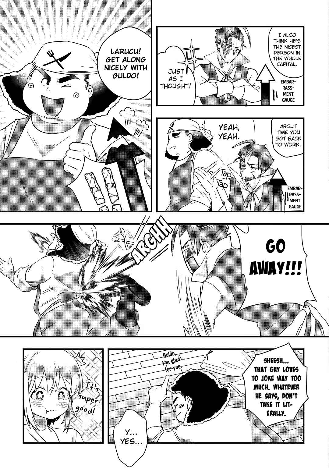 Page 21 Chapter 2 Shoki Skill ga Benri Sugite Isekai Seikatsu ga Tanoshisugiru!