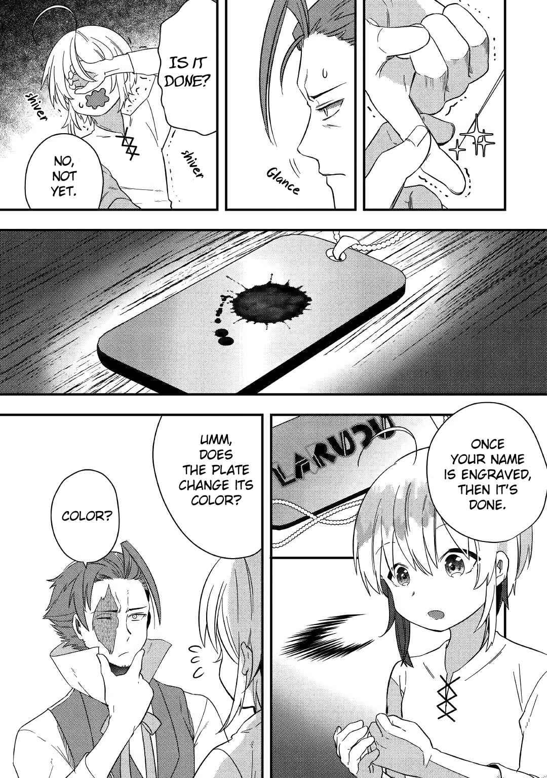 Page 23 Chapter 2 Shoki Skill ga Benri Sugite Isekai Seikatsu ga Tanoshisugiru!