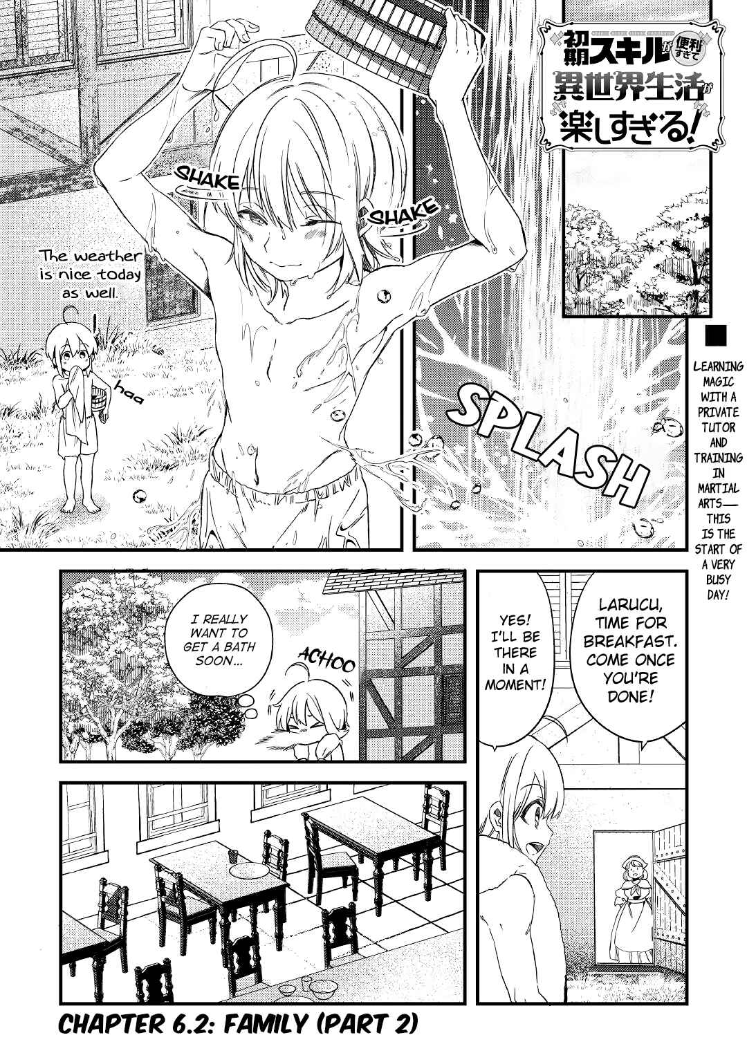 Page 1 Chapter 6.2 Shoki Skill ga Benri Sugite Isekai Seikatsu ga Tanoshisugiru!