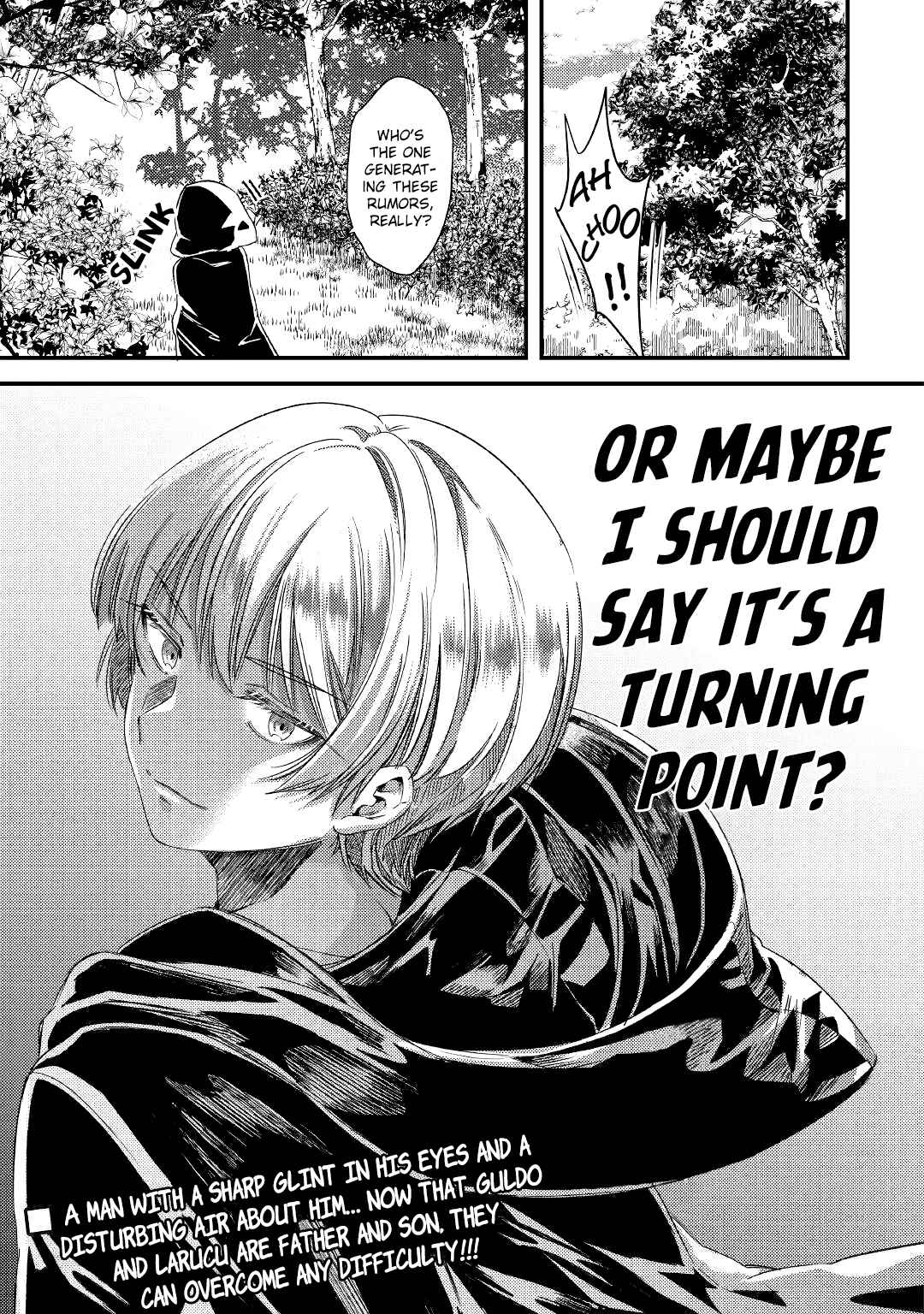 Page 17 Chapter 6.2 Shoki Skill ga Benri Sugite Isekai Seikatsu ga Tanoshisugiru!