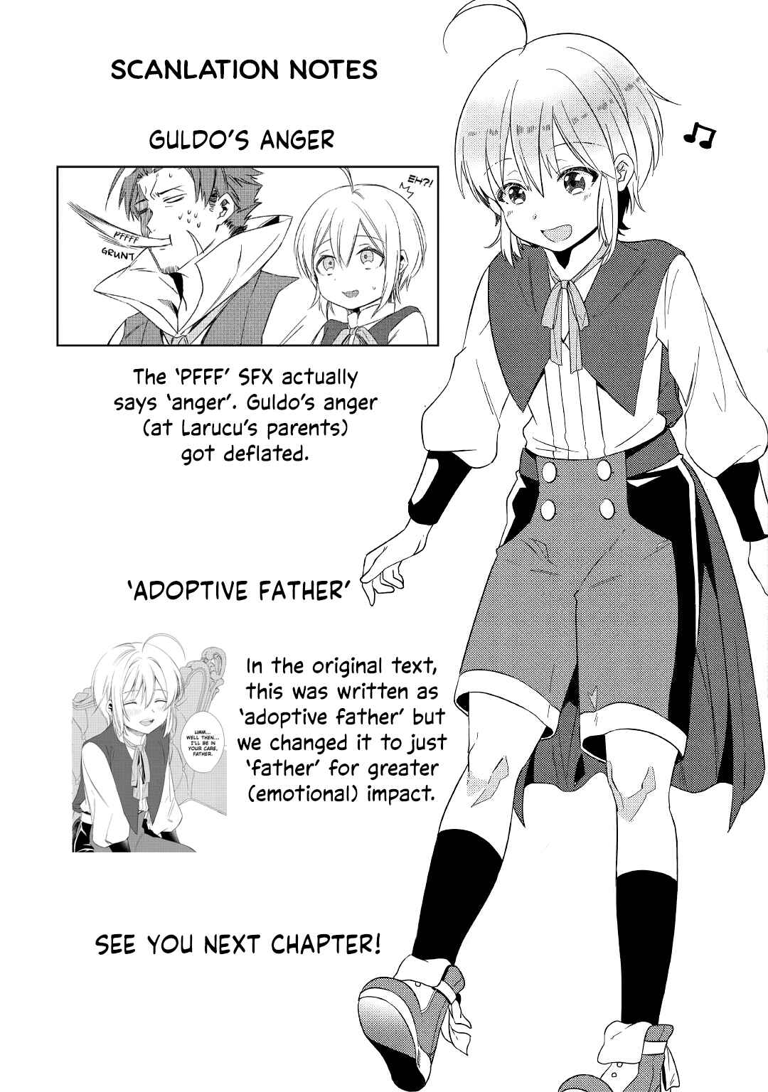 Page 18 Chapter 6.2 Shoki Skill ga Benri Sugite Isekai Seikatsu ga Tanoshisugiru!