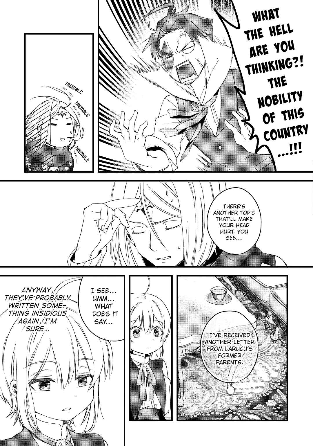Page 7 Chapter 6.2 Shoki Skill ga Benri Sugite Isekai Seikatsu ga Tanoshisugiru!