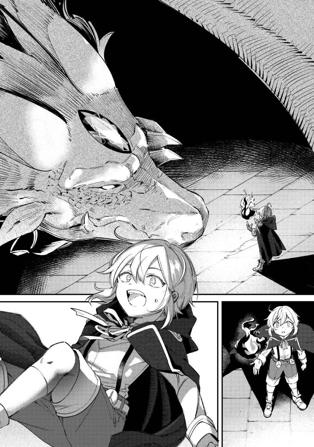 Page 9 Chapter 16 Shoki Skill ga Benri Sugite Isekai Seikatsu ga Tanoshisugiru!