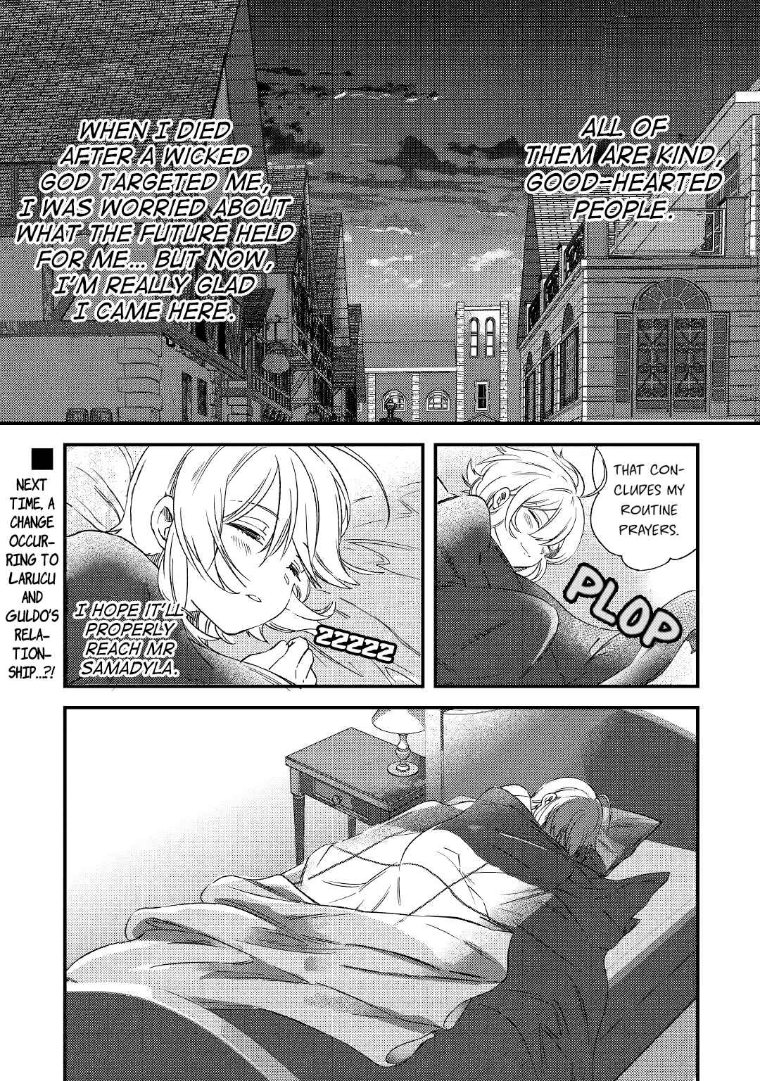 Page 18 Chapter 6 Shoki Skill ga Benri Sugite Isekai Seikatsu ga Tanoshisugiru!