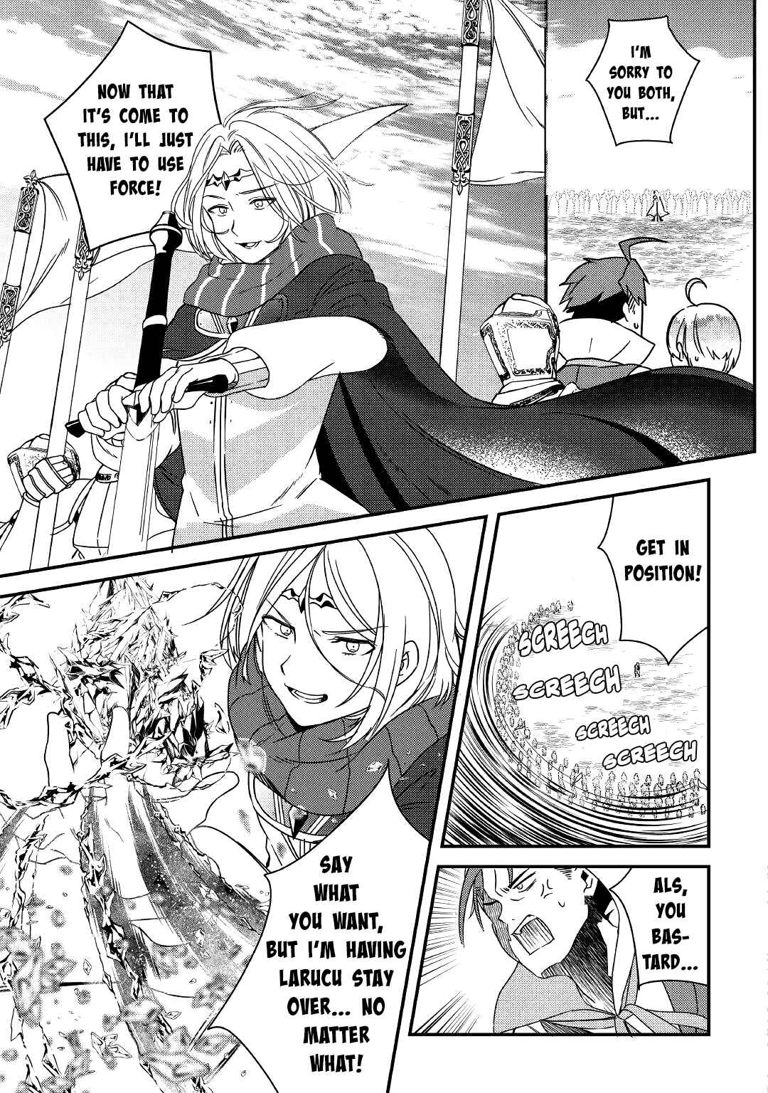 Page 9 Chapter 5 Shoki Skill ga Benri Sugite Isekai Seikatsu ga Tanoshisugiru!