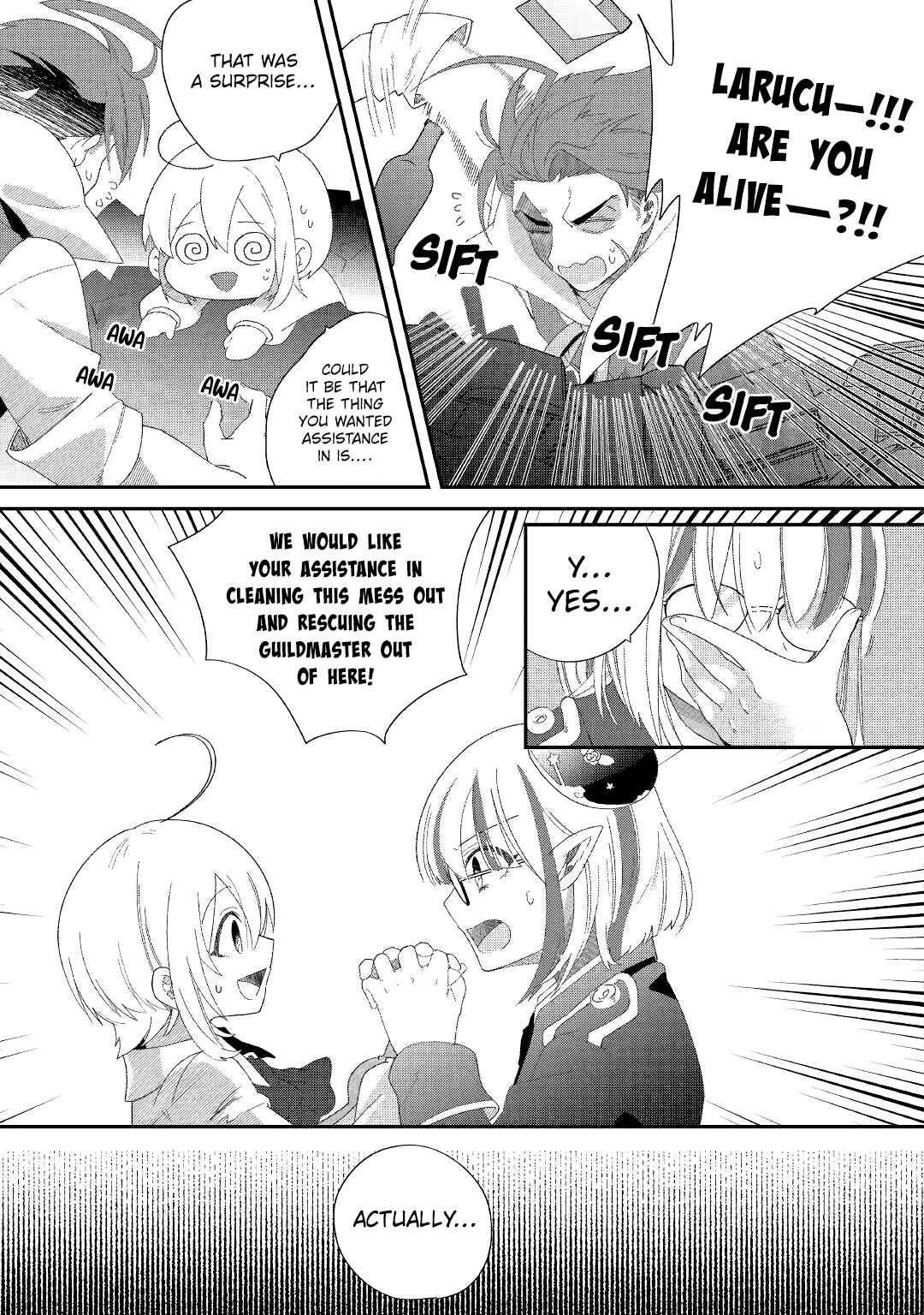 Page 13 Chapter 10 Shoki Skill ga Benri Sugite Isekai Seikatsu ga Tanoshisugiru!