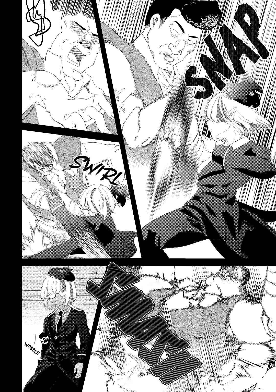 Page 22 Chapter 10 Shoki Skill ga Benri Sugite Isekai Seikatsu ga Tanoshisugiru!