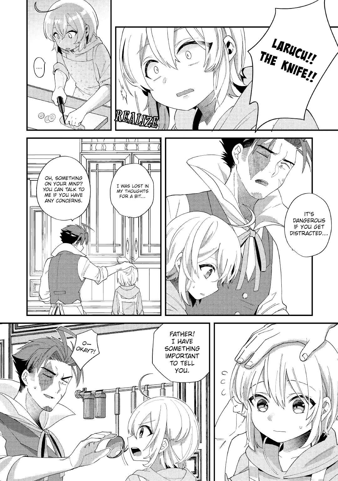 Page 18 Chapter 12 Shoki Skill ga Benri Sugite Isekai Seikatsu ga Tanoshisugiru!