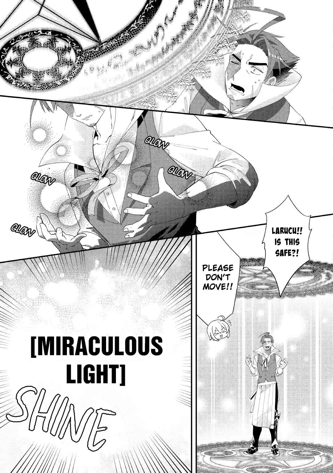 Page 21 Chapter 12 Shoki Skill ga Benri Sugite Isekai Seikatsu ga Tanoshisugiru!