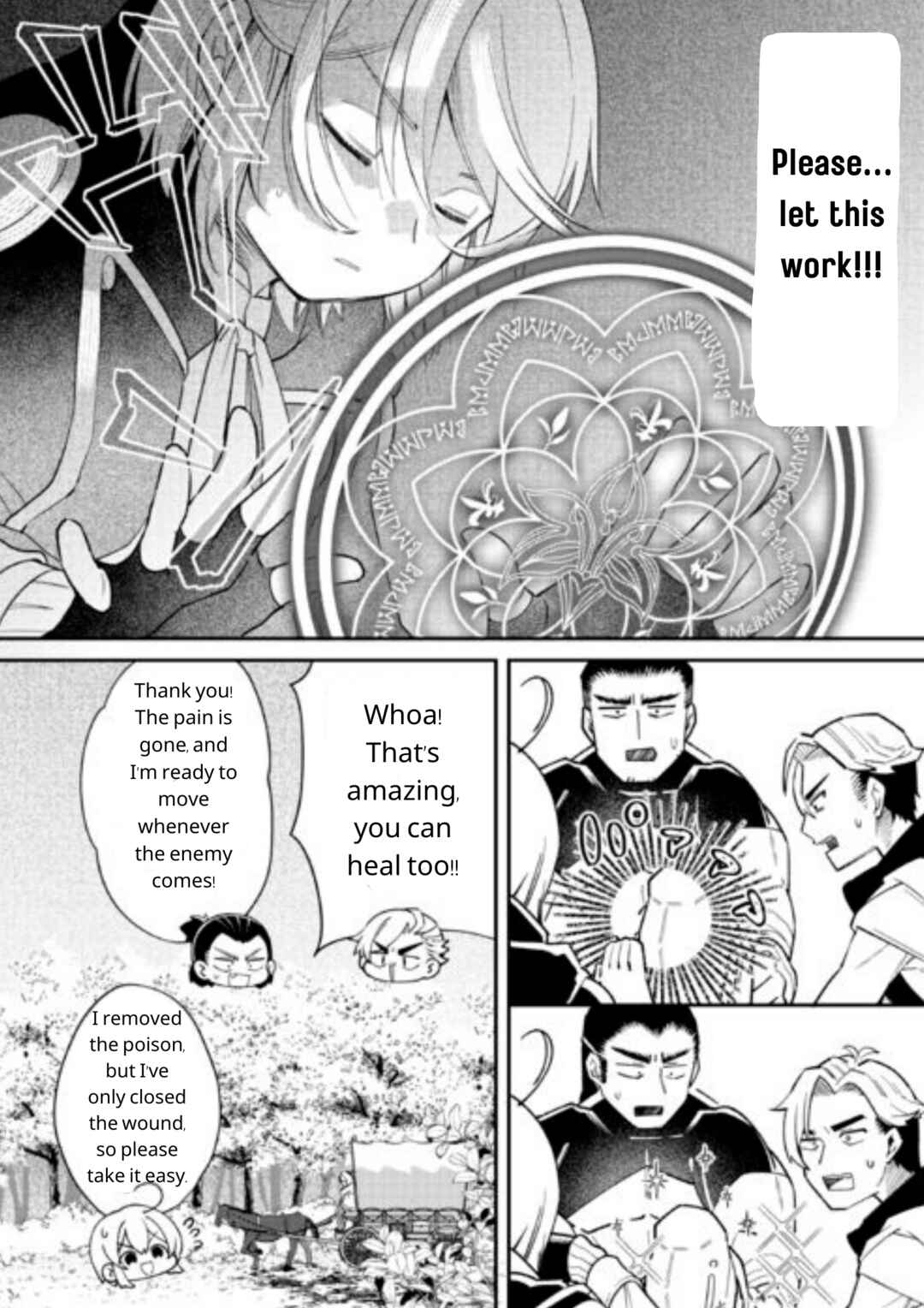 Page 21 Chapter 17 Shoki Skill ga Benri Sugite Isekai Seikatsu ga Tanoshisugiru!