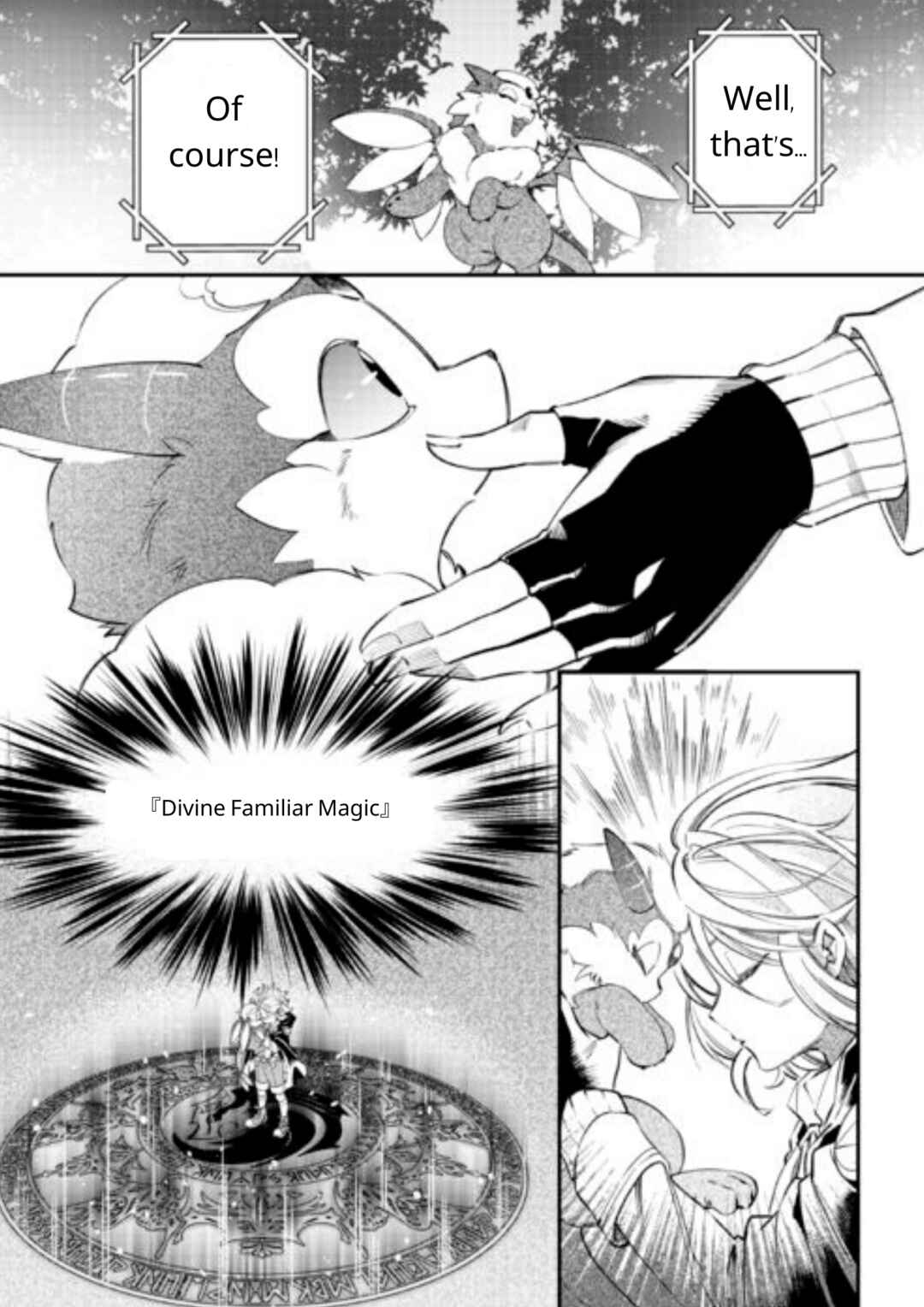 Page 8 Chapter 17 Shoki Skill ga Benri Sugite Isekai Seikatsu ga Tanoshisugiru!