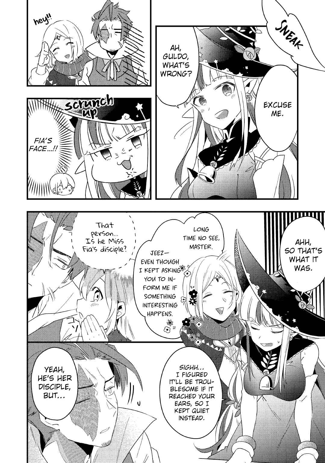 Page 16 Chapter 4 Shoki Skill ga Benri Sugite Isekai Seikatsu ga Tanoshisugiru!