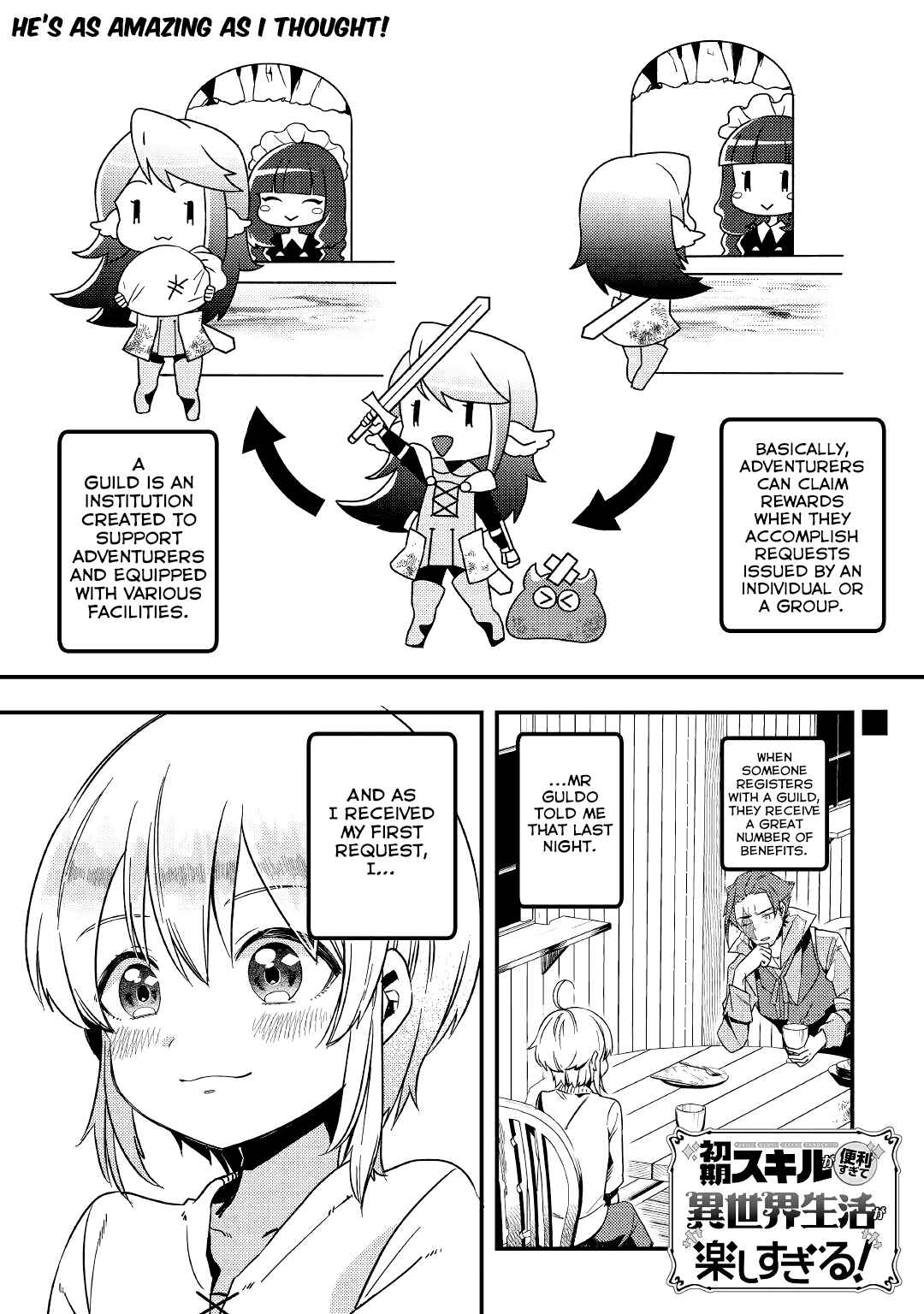 Page 1 Chapter 3 Shoki Skill ga Benri Sugite Isekai Seikatsu ga Tanoshisugiru!