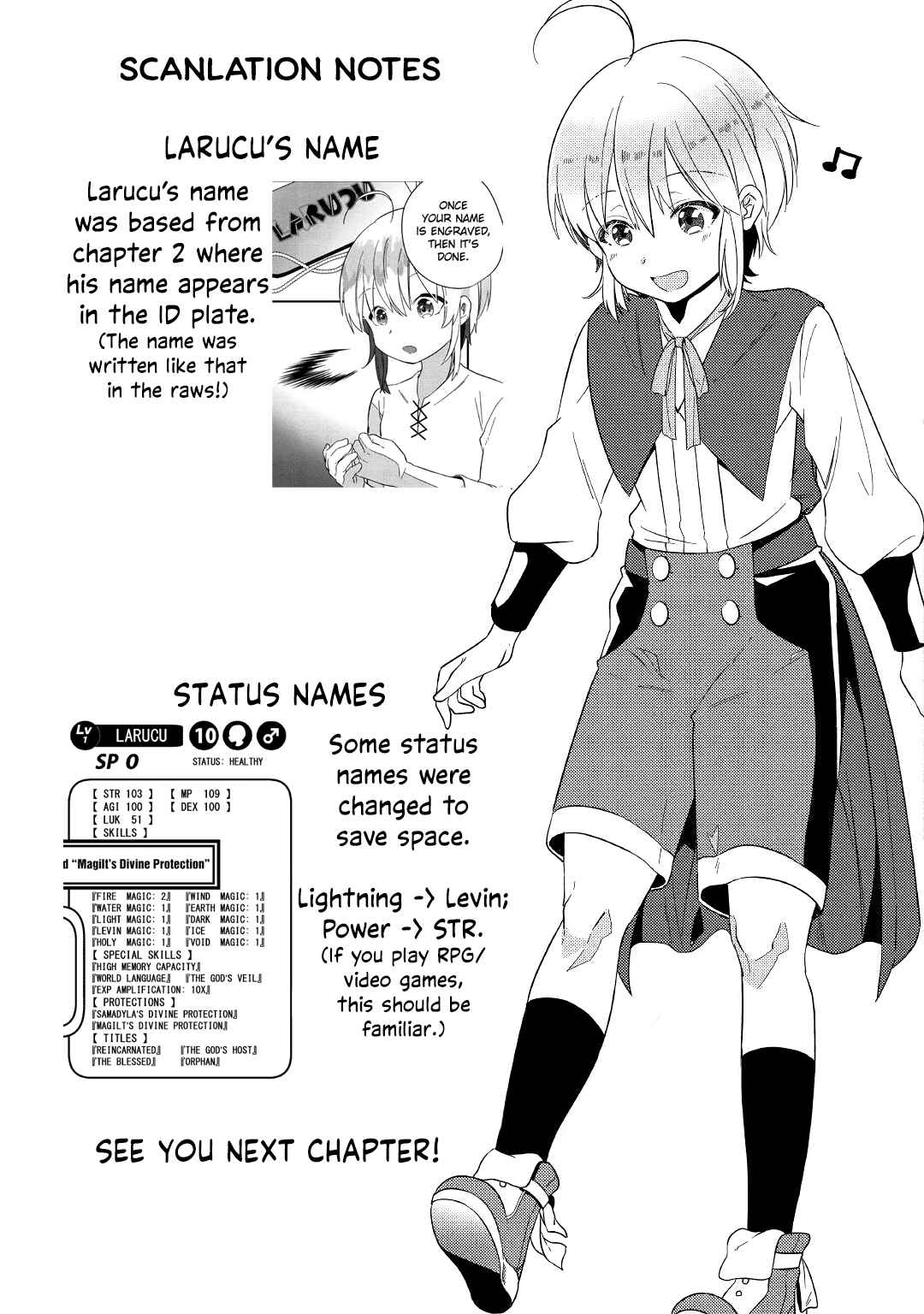 Page 32 Chapter 3 Shoki Skill ga Benri Sugite Isekai Seikatsu ga Tanoshisugiru!