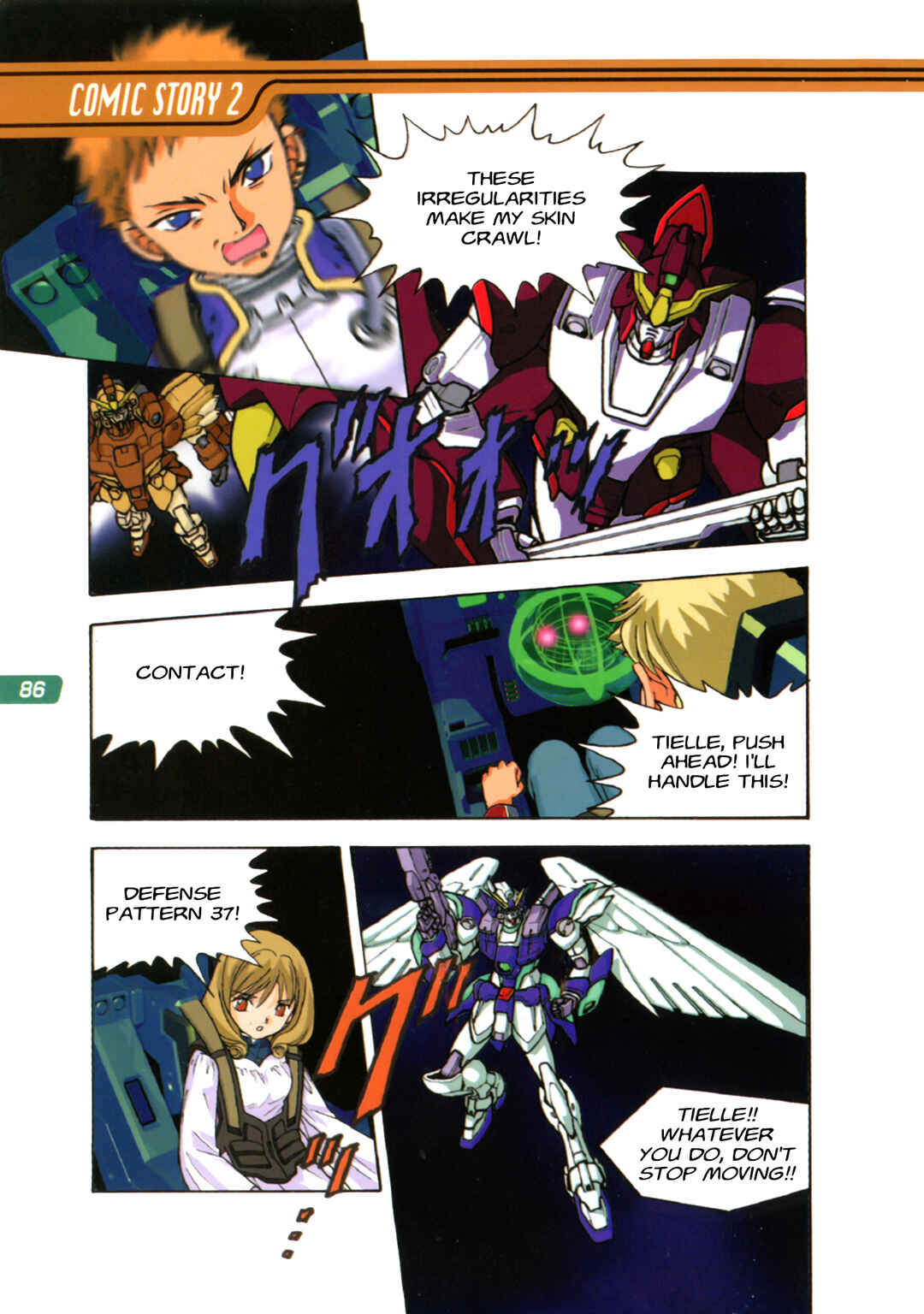 Page 10 Chapter Unknown_e417 New Mobile War Report Gundam Wing: Tielles Impulse
