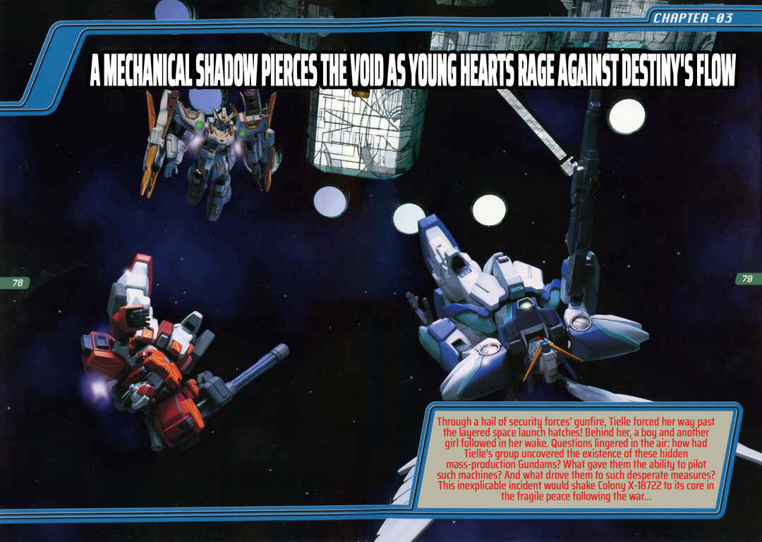 Page 6 Chapter Unknown_e417 New Mobile War Report Gundam Wing: Tielles Impulse
