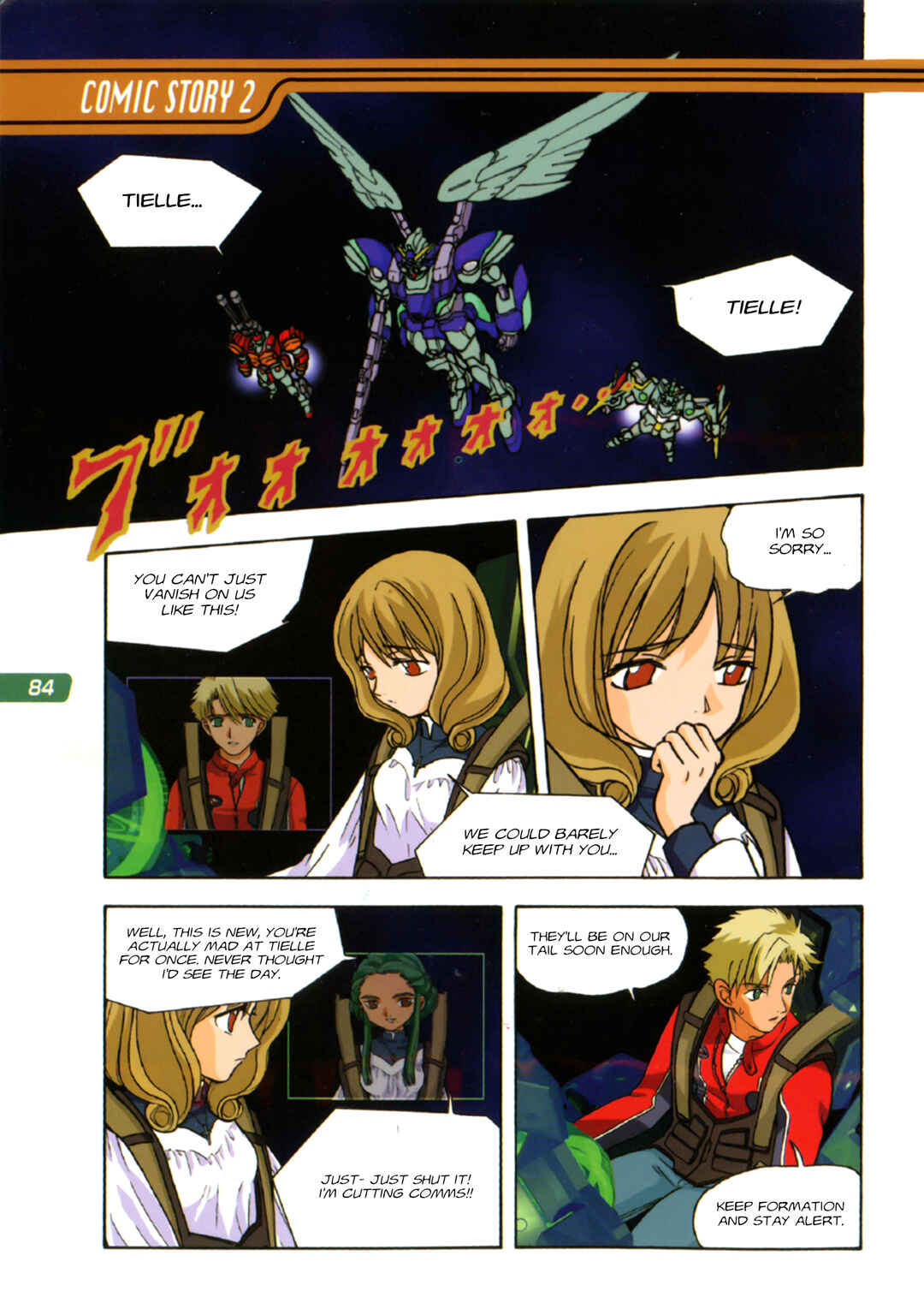 Page 8 Chapter Unknown_e417 New Mobile War Report Gundam Wing: Tielles Impulse