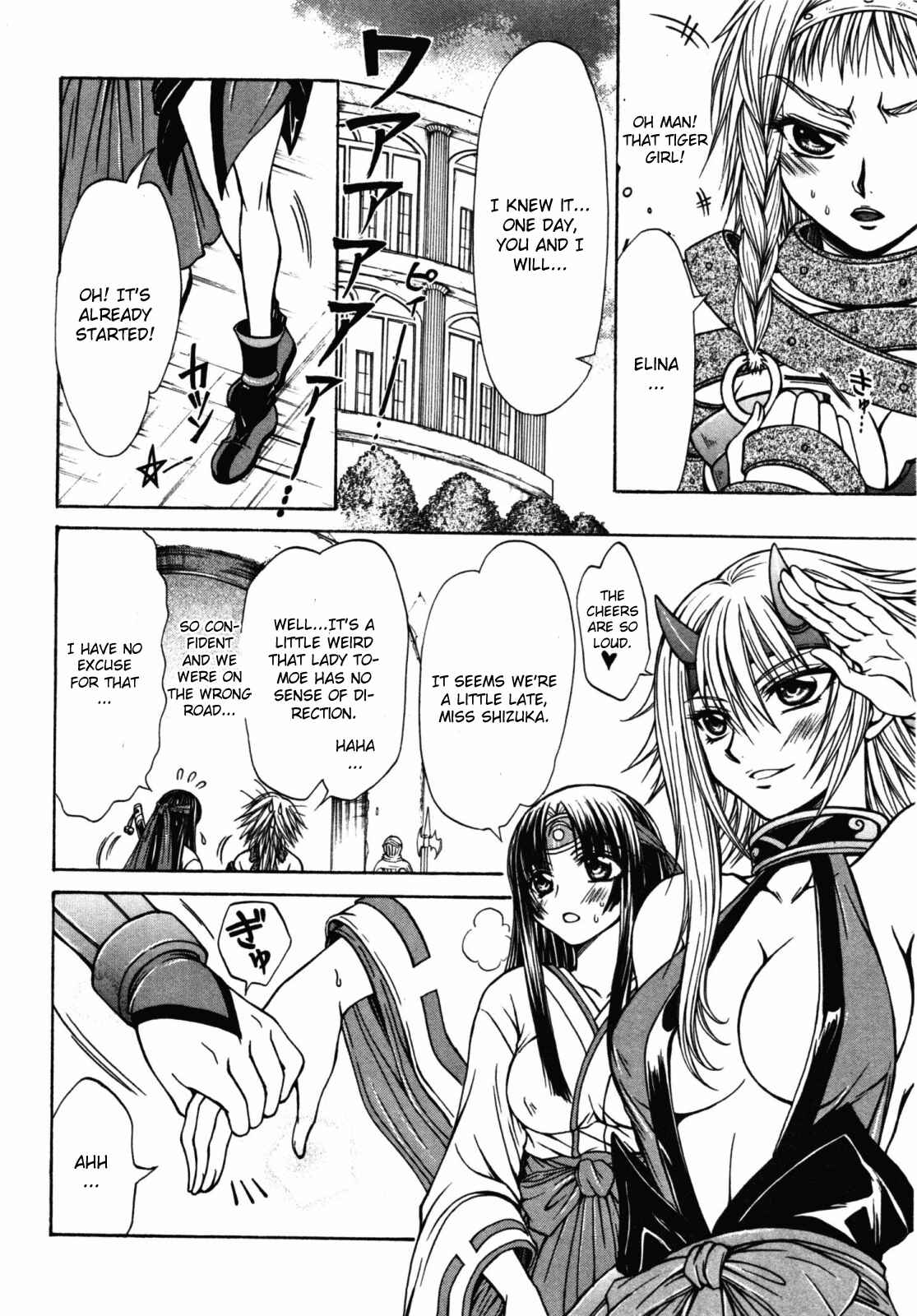 Page 10 Chapter 17 Queens Blade - Hide & Seek