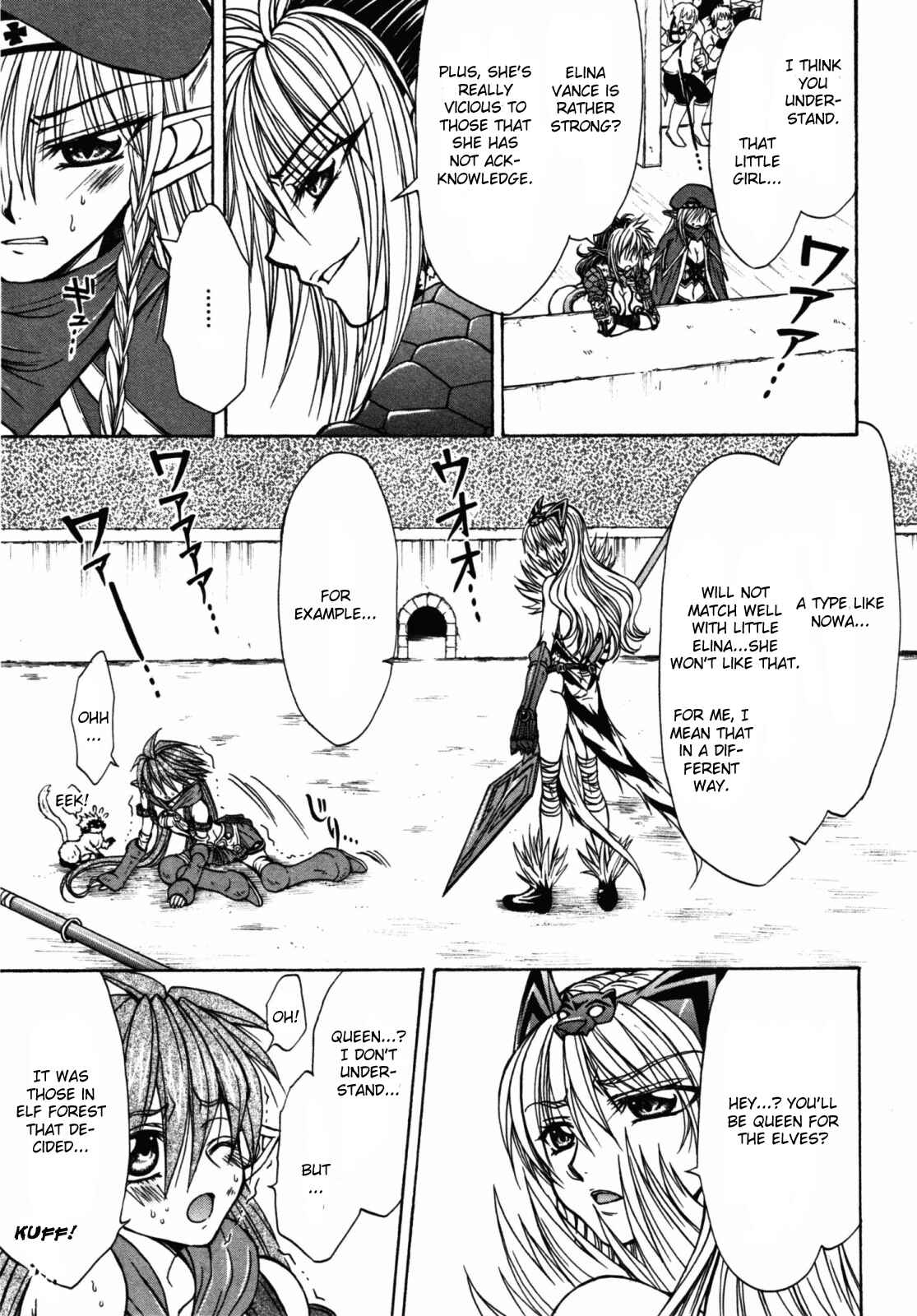 Page 15 Chapter 17 Queens Blade - Hide & Seek