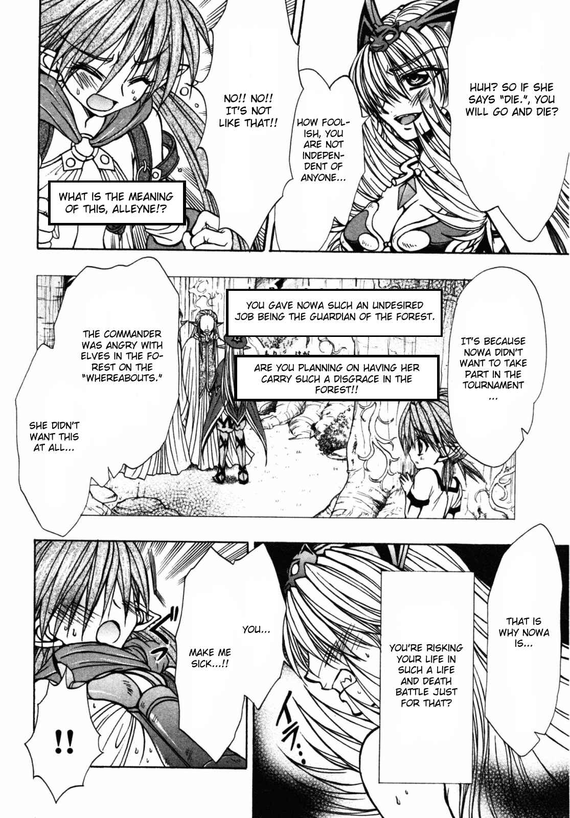 Page 22 Chapter 17 Queens Blade - Hide & Seek