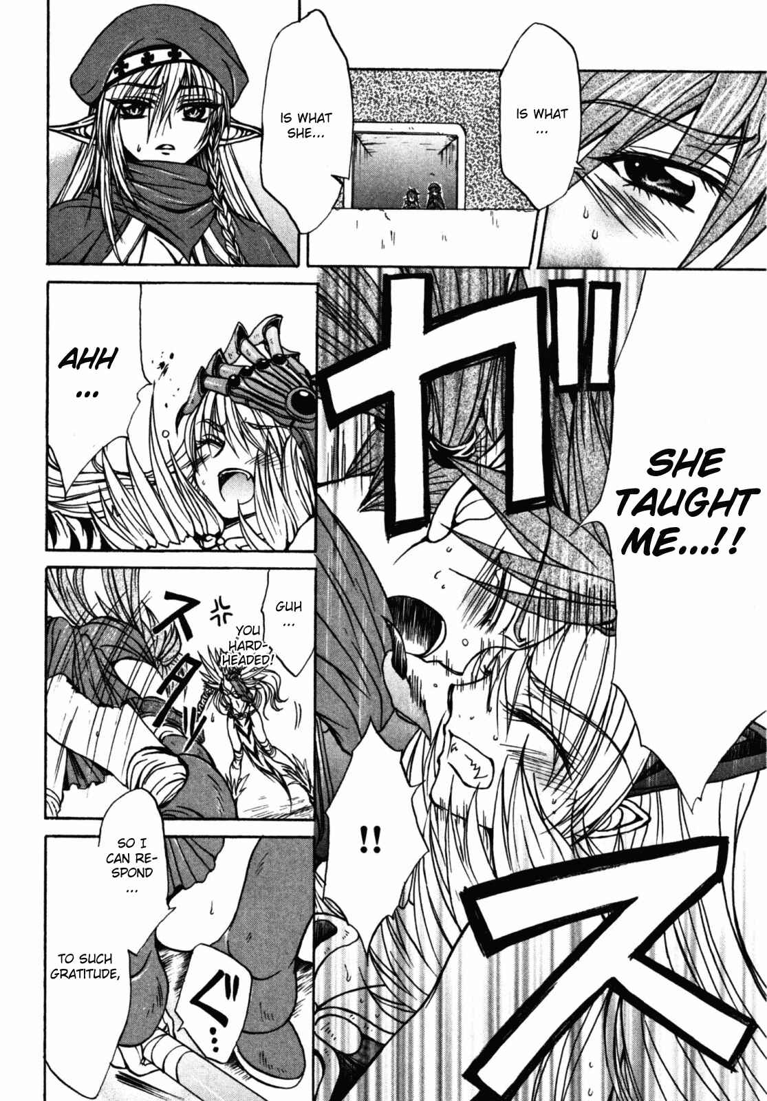 Page 24 Chapter 17 Queens Blade - Hide & Seek