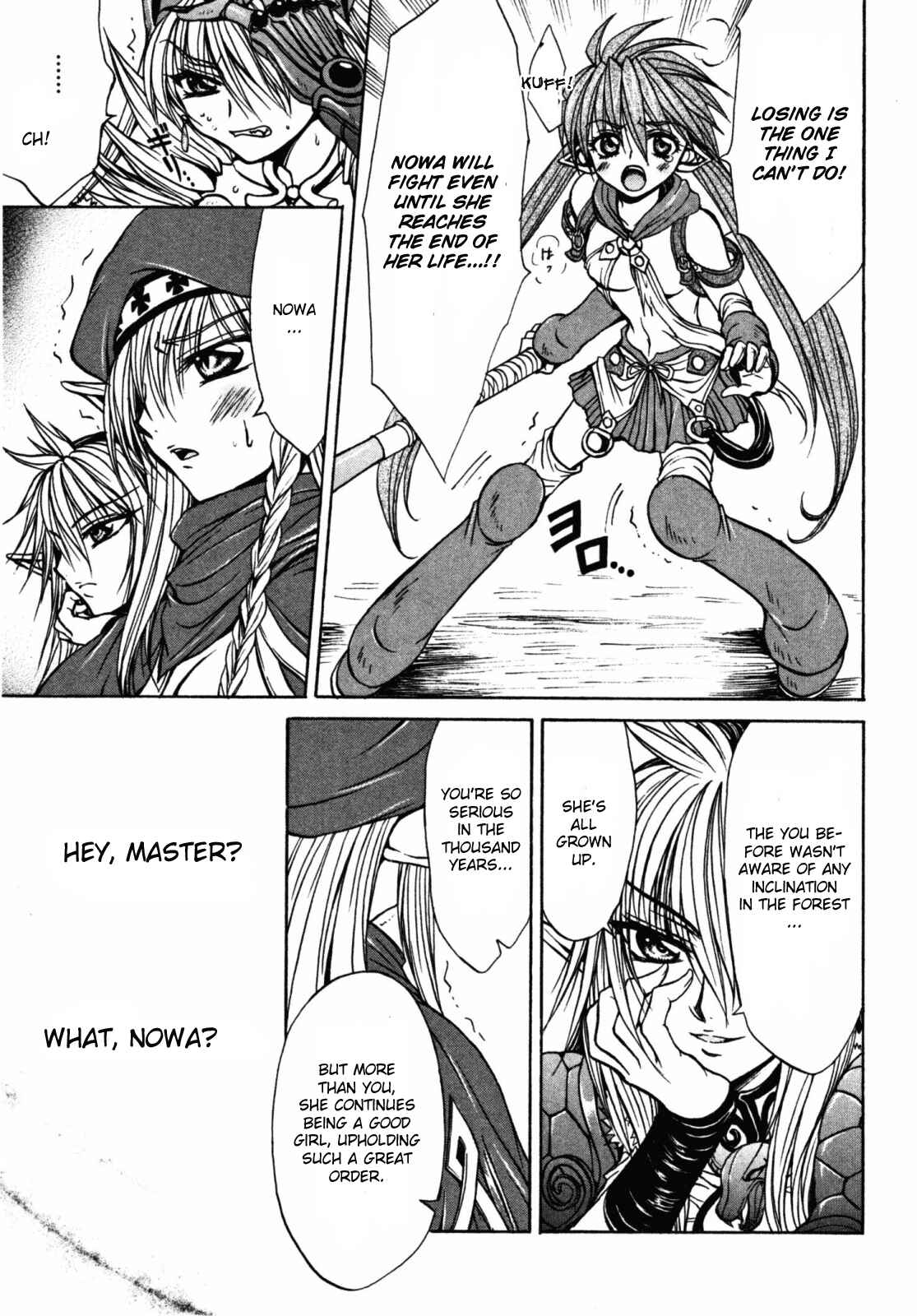 Page 25 Chapter 17 Queens Blade - Hide & Seek