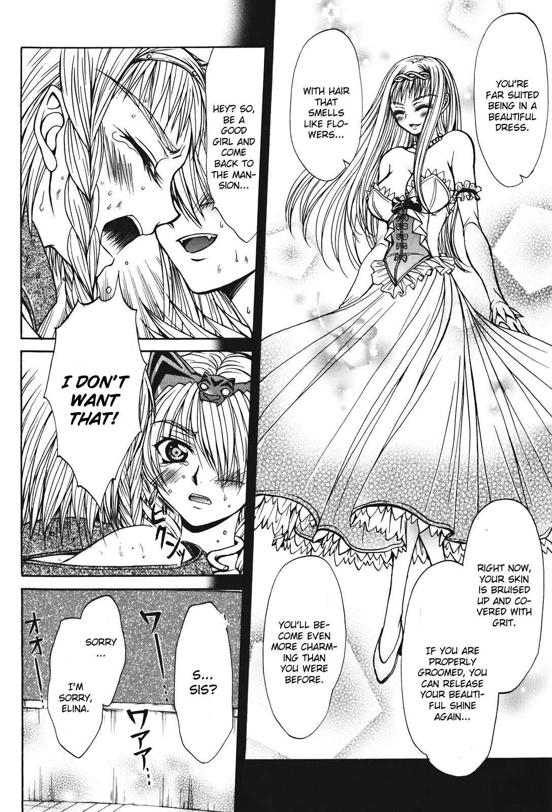 Page 10 Chapter 24 Queens Blade - Hide & Seek