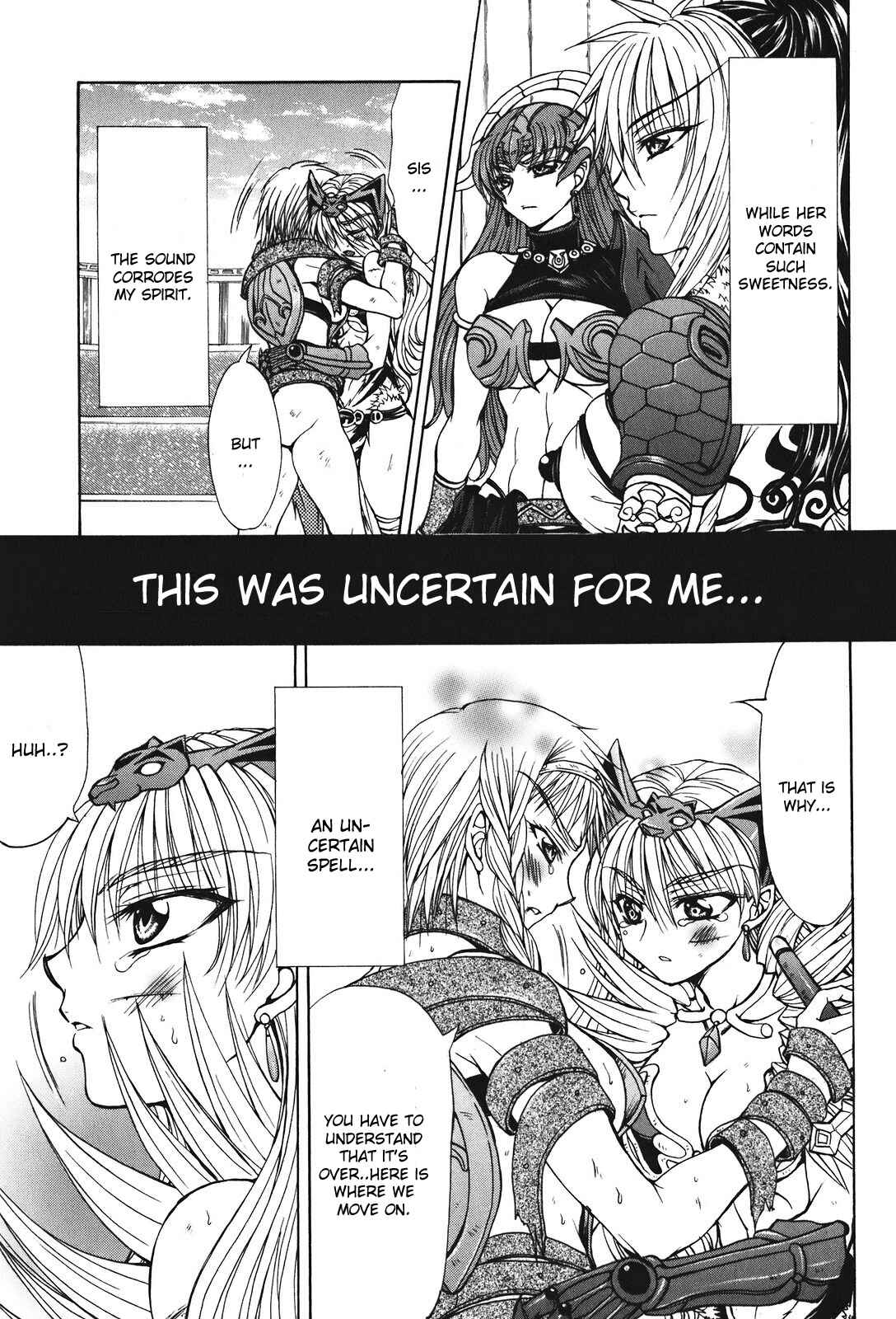 Page 13 Chapter 24 Queens Blade - Hide & Seek