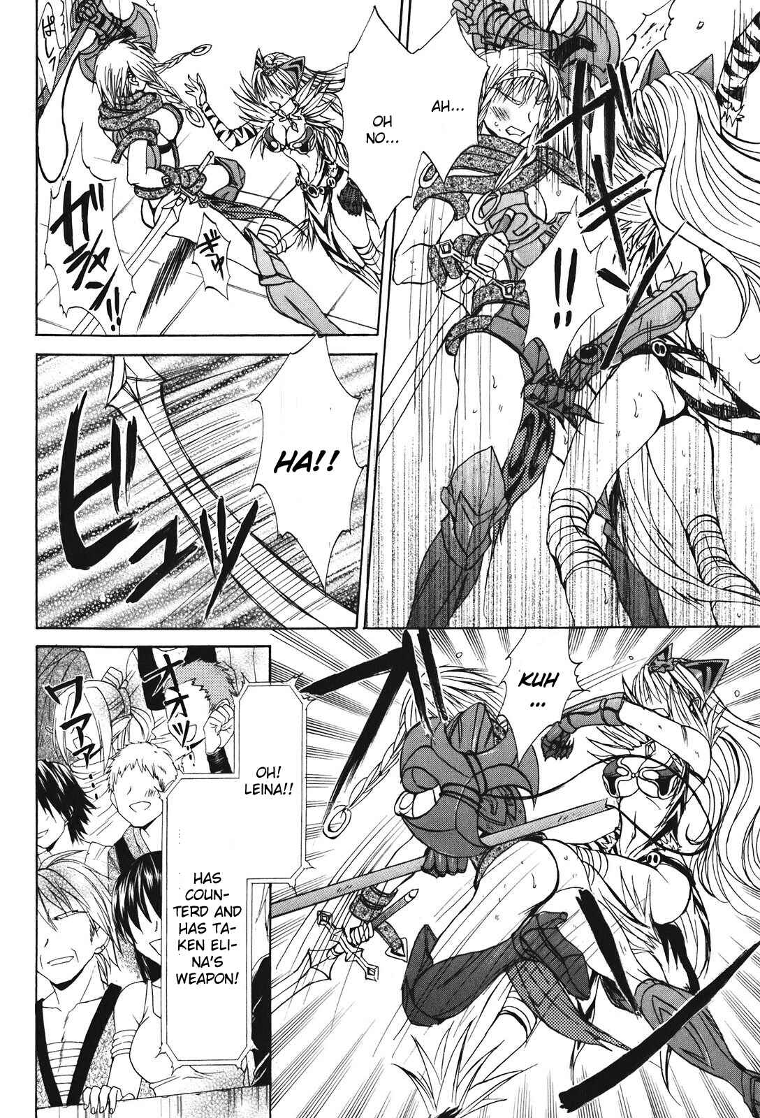 Page 14 Chapter 24 Queens Blade - Hide & Seek
